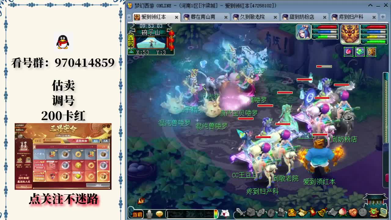 虽然活着，但不一定是死的！徐秀吉兰无法阻止原神蜘蛛助手发送超级幽灵 Dplus KIA 去扫荡 DN Freecs