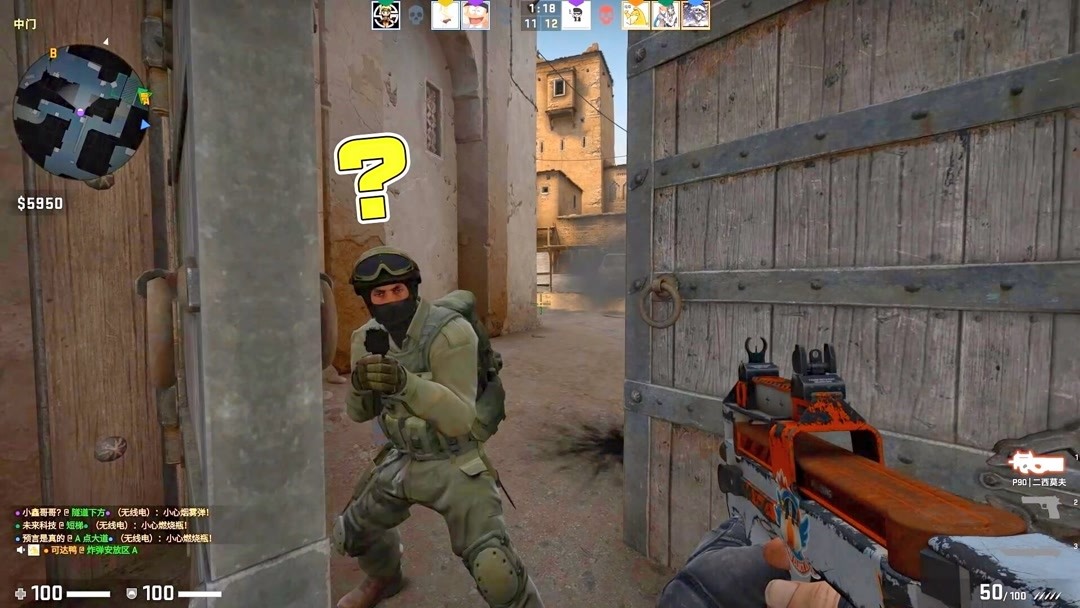 TI报道：茶队队员感染新冠，该何去何从？能让Ehome顶替吗？