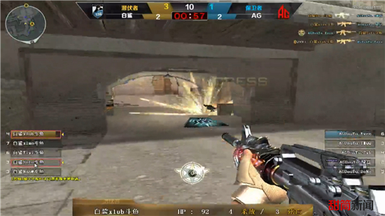 BLG被LPL惩罚？周末黄金档和TT同一档