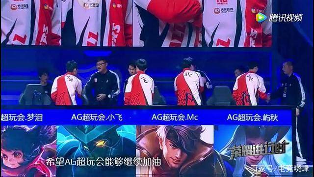 电竞比分外媒统计：TI14决赛观众峰值破177万，为今年DOTA2赛事新高