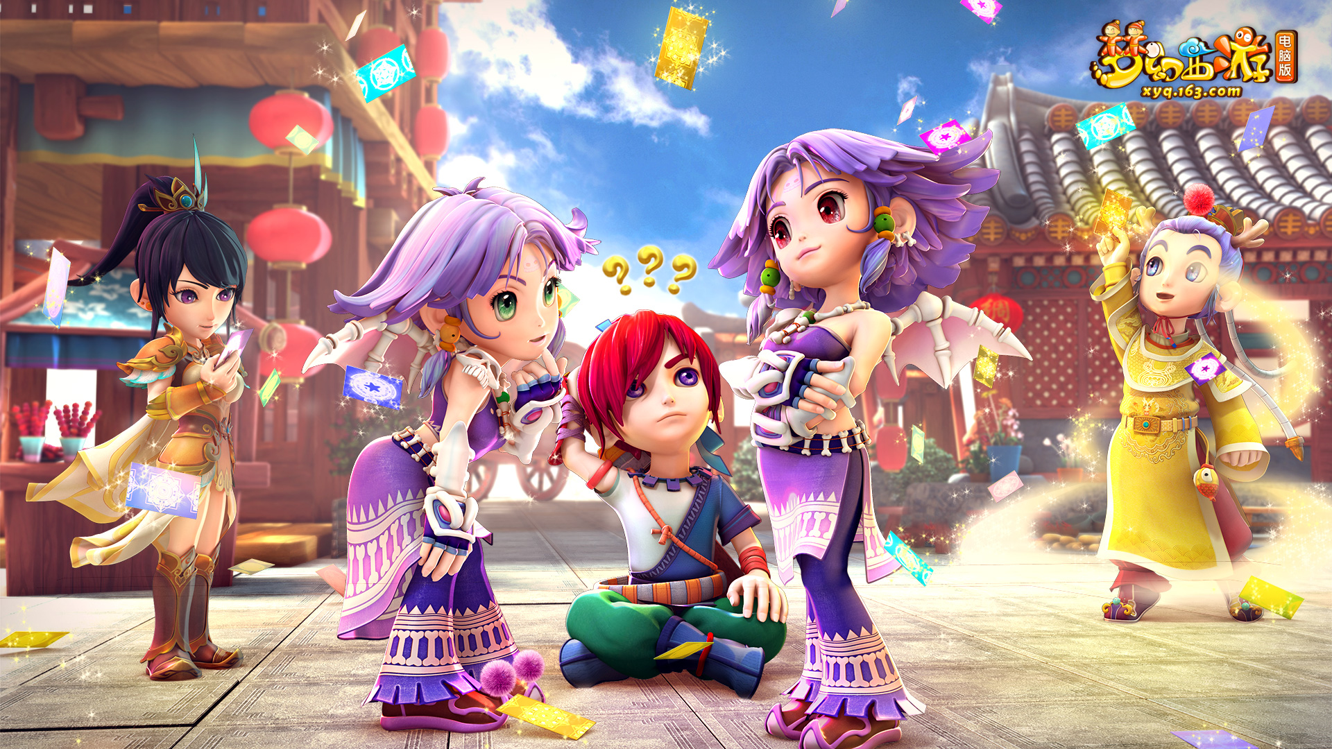 我们可以更 我们可以更